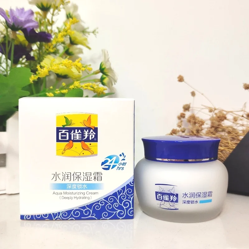 ΠΡΠΈΠ³ΠΈΠ½Π°Π»ΡΠ½ΡΠΉ ΡΠ²Π»Π°ΠΆΠ½ΡΡΡΠΈΠΉ ΠΊΡΠ΅ΠΌ PECHOIN Aqua Π³Π»ΡΠ±ΠΎΠΊΠΎ ΡΠ²Π»Π°ΠΆΠ½ΡΡΡΠΈΠΉ 50 Π³ ΠΡΠΈΠ³ΠΈΠ½Π°Π»ΡΠ½ΡΠΉ ΡΠ²Π»Π°ΠΆΠ½ΡΡΡΠΈΠΉ ΠΊΡΠ΅ΠΌ PECHOIN Aqua Π³Π»ΡΠ±ΠΎΠΊΠΎ ΡΠ²Π»Π°ΠΆΠ½ΡΡΡΠΈΠΉ 50 Π³