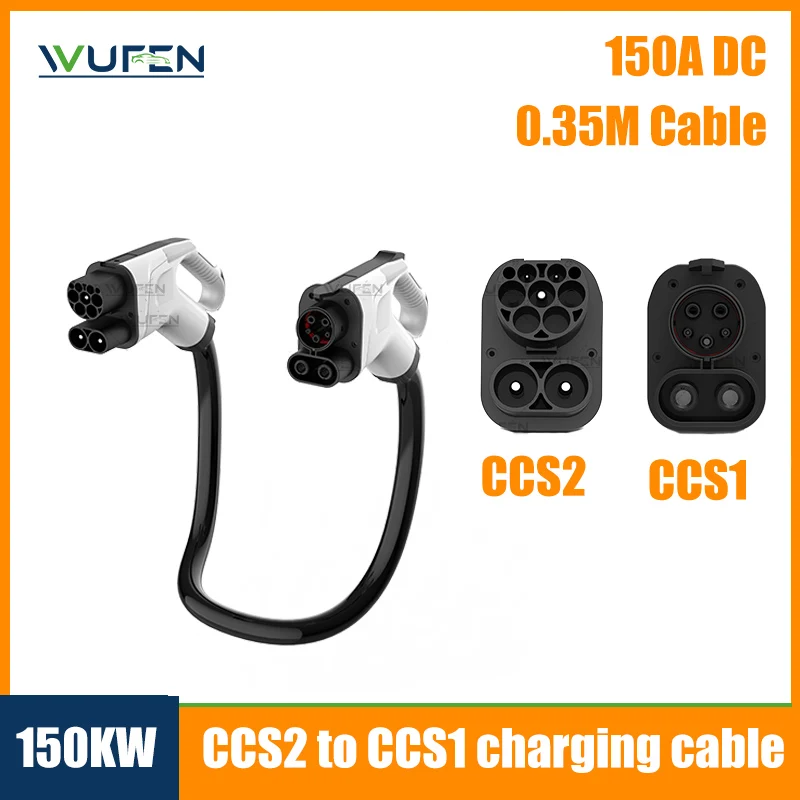 

Комбинированный зарядный кабель WUFEN CCS2–CCS1 150 А с кабелем 0,35 м CCS Combo 2–CCS Combo 1, электромобиль для США и KR ‌ CCS1 Автомобиль