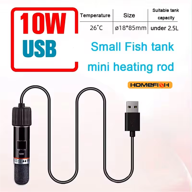 USB 미니 수족관 히터 이미지