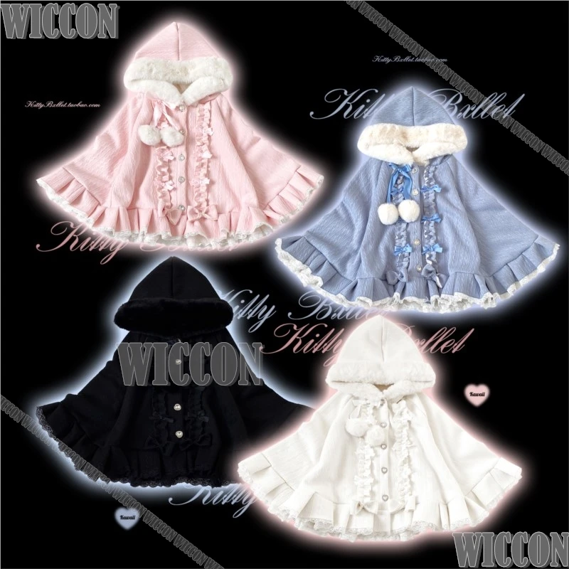 Jirai Kei Pompon Hooded Cape Cosplay Costume Cute Kawaii Falbala Cloak Winter Dress Girl Women Christmas Holloween Customized