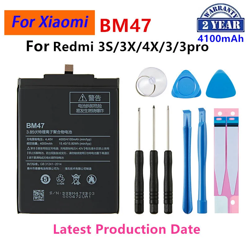 

Brand New BM47 4100mAh Battery For Xiaomi Redmi 3S 3X Redmi 4X Redmi 3 / 3pro BM47 Replacement Batteries +Tools