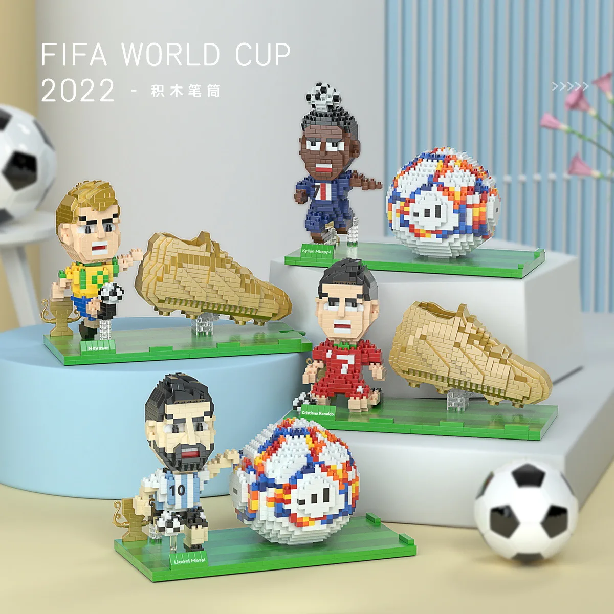 

High-Quality World Cup Soccer Pen Holder Micro Particle Building Blocks Toy Fun Cute Gift Model Building Blocks Action Figure