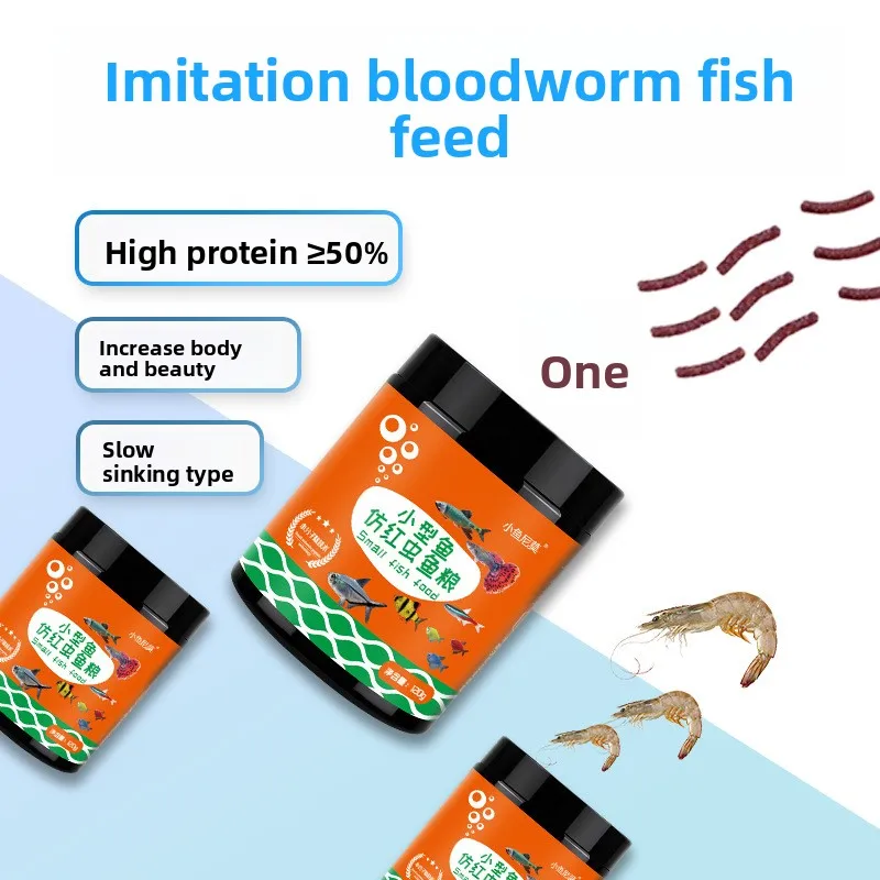 

Little Fish Nemo Slow Sinking Bloodworm Pellets | High Protein Food for Cichlids,Native Fish&Goldfish | Color Enhancing Formula