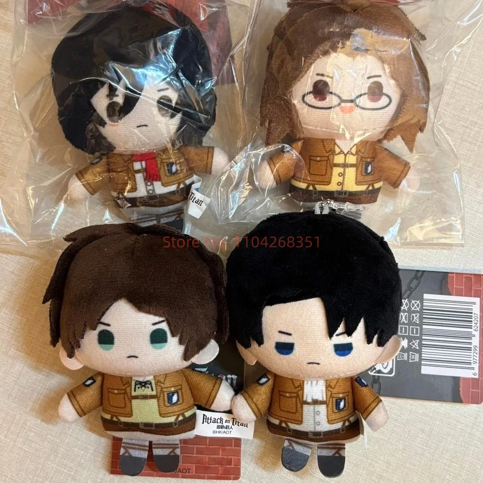 Nullset Attack On Titan Officially Licensed Mikasa Ackerman Soft Stuffed Plush Doll Keychain Bag Decoration For Anime Fans Toy