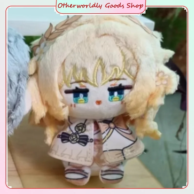 Aglaea Mini Sitting Plush Doll Keychain Cute Bag Charm Holiday Gifts Toys Collectible Ornament In Stock