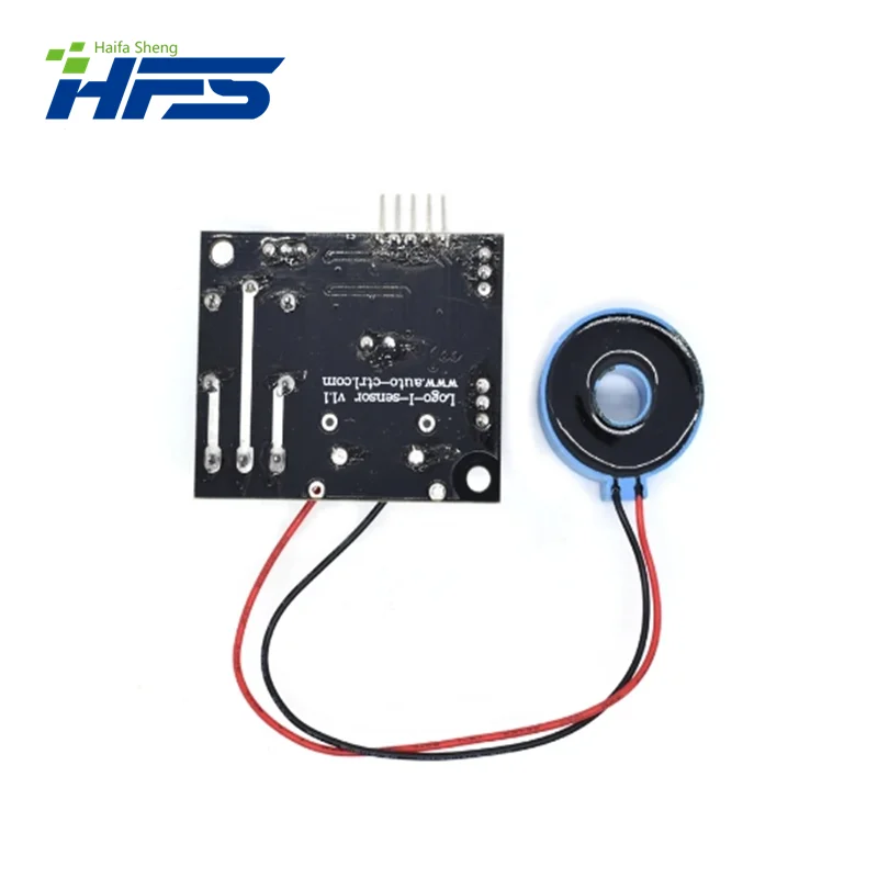 DC 5V Current Detector Sensor Module AC / Short Circuit Detection Max AC 50A Digital Output