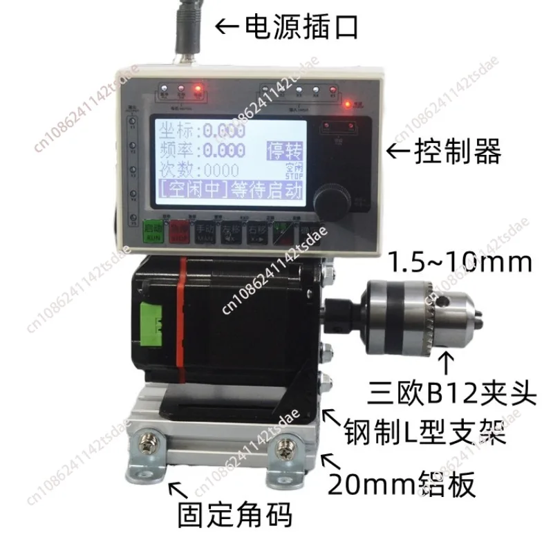 High-performance stepper motor controllers 1 to 2800 rpm