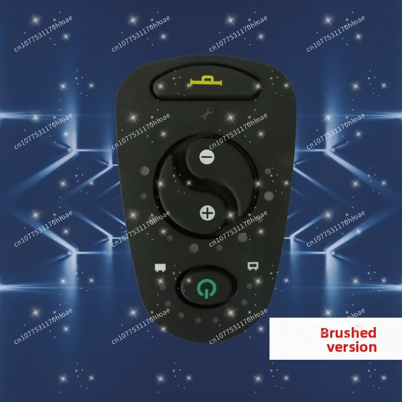 General Beizhen Jiuyuan Haogecofu Hongrui Electric Wheelchair Original Controller Silicone Surface and Direction Bar Spare Parts