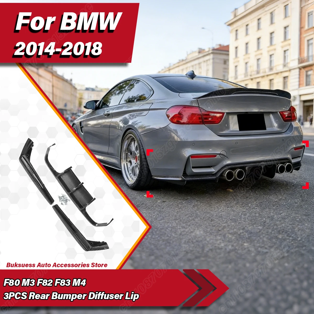 

Для BMW F80 M3 F82 F83 M4 2014-2018: Комплект из 3-х частей для модификации заднего бампера (диффузор, накладка, сплиттер)