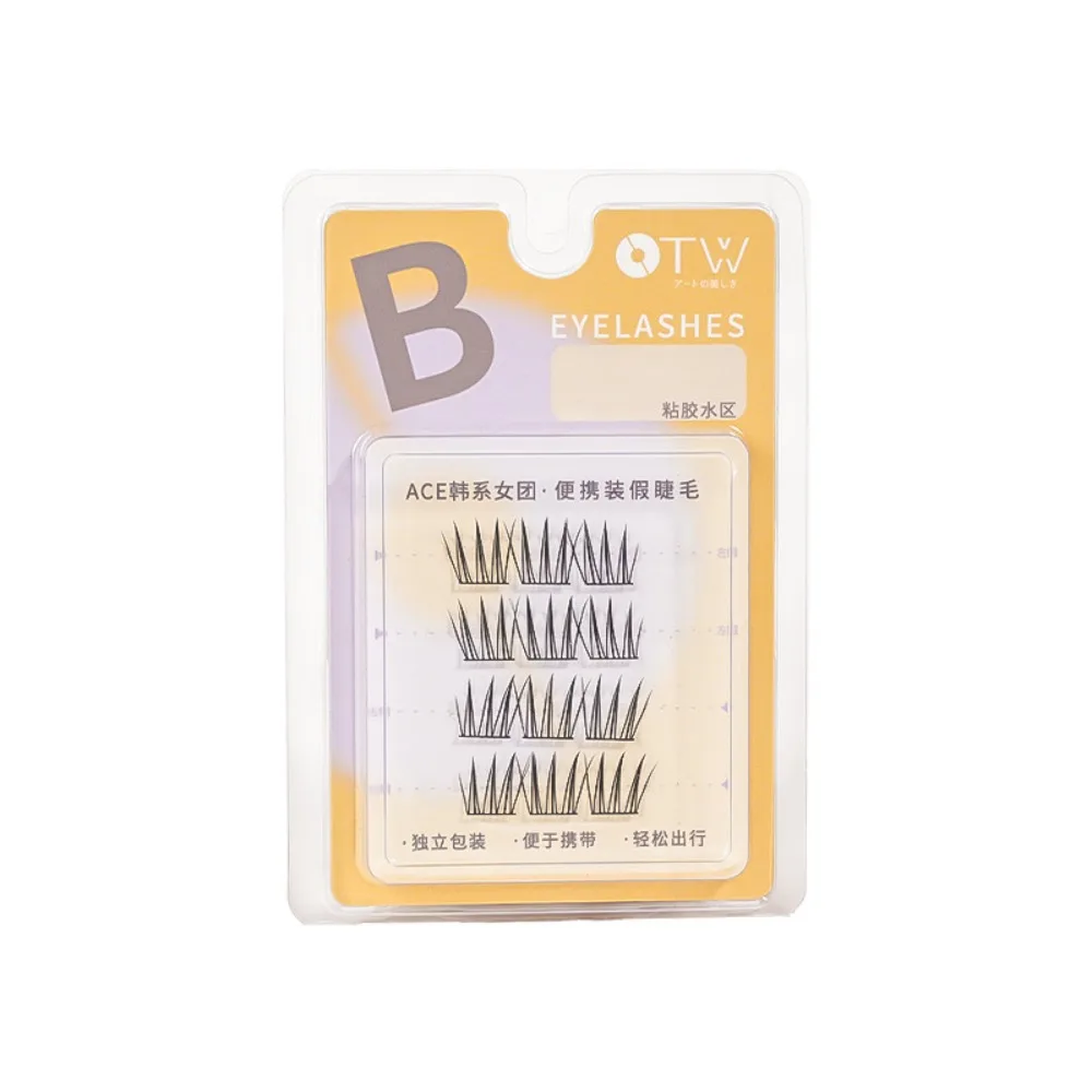 

Extension Individual Cluster Eyelashes Dense DIY Segmented Eyelashes Bundles Makeup Reusable Fluffy False Eyelashes