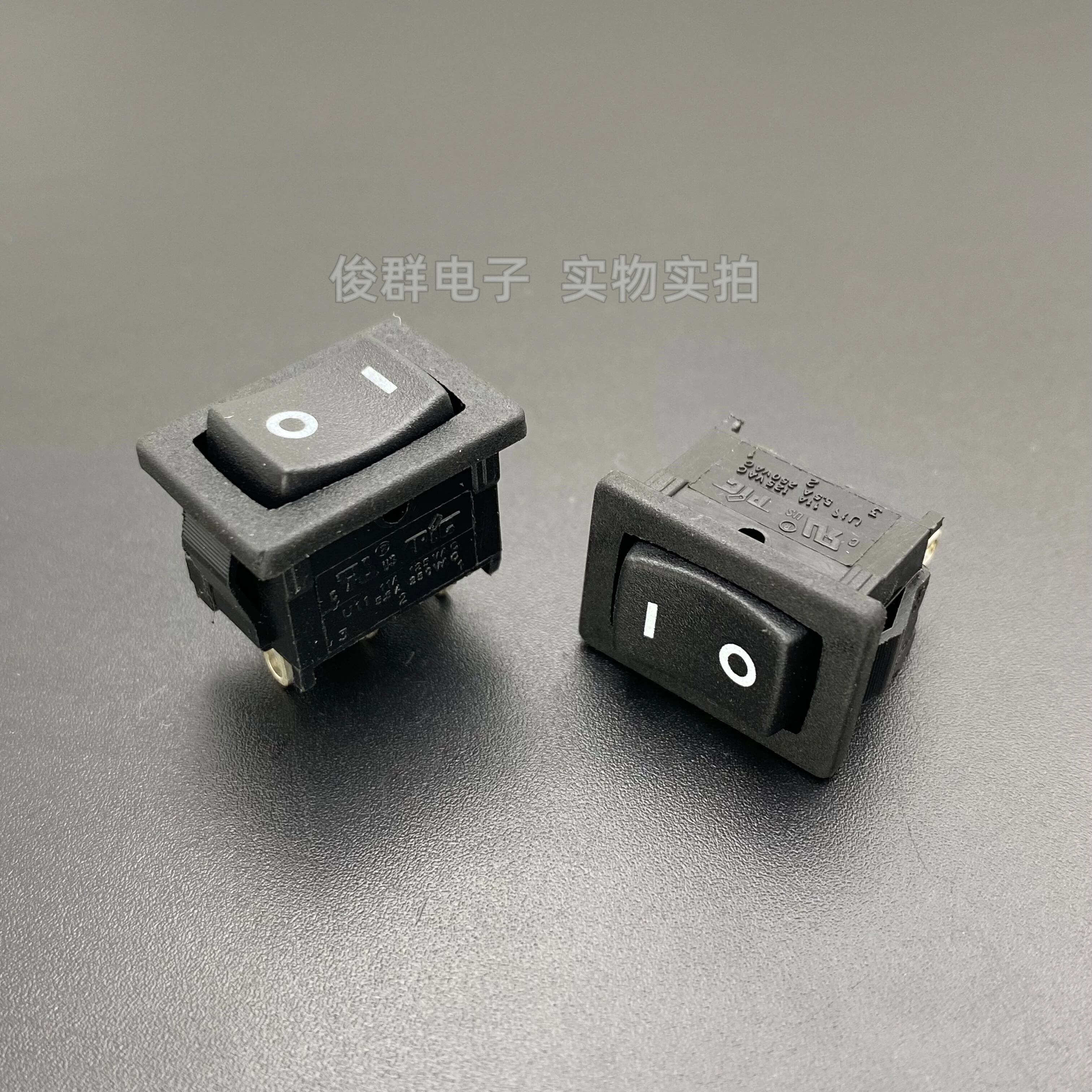 5PCS/ U11 Rocker Boat Switch Boat Button 3-Pin Two-Gear Reset Power Button 5.5A250VAC