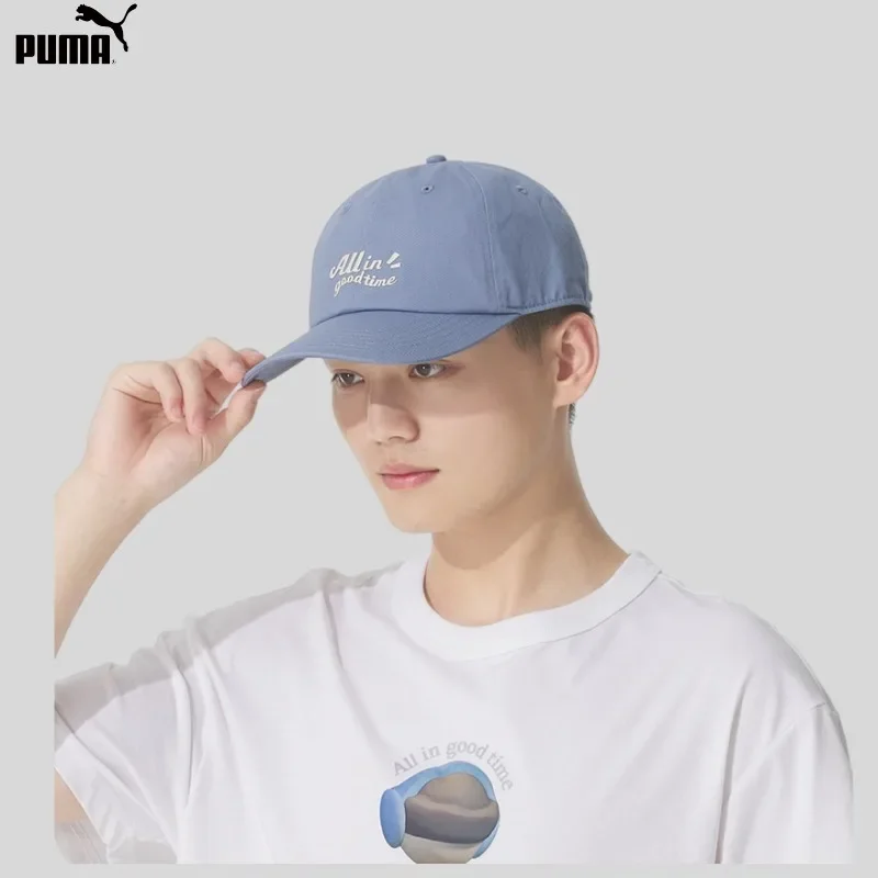 PUM Autumn Baseball Cap Men's Hat Women's Hat Sun Hat 26 New Cycling and Running Sports Cap 026982-01