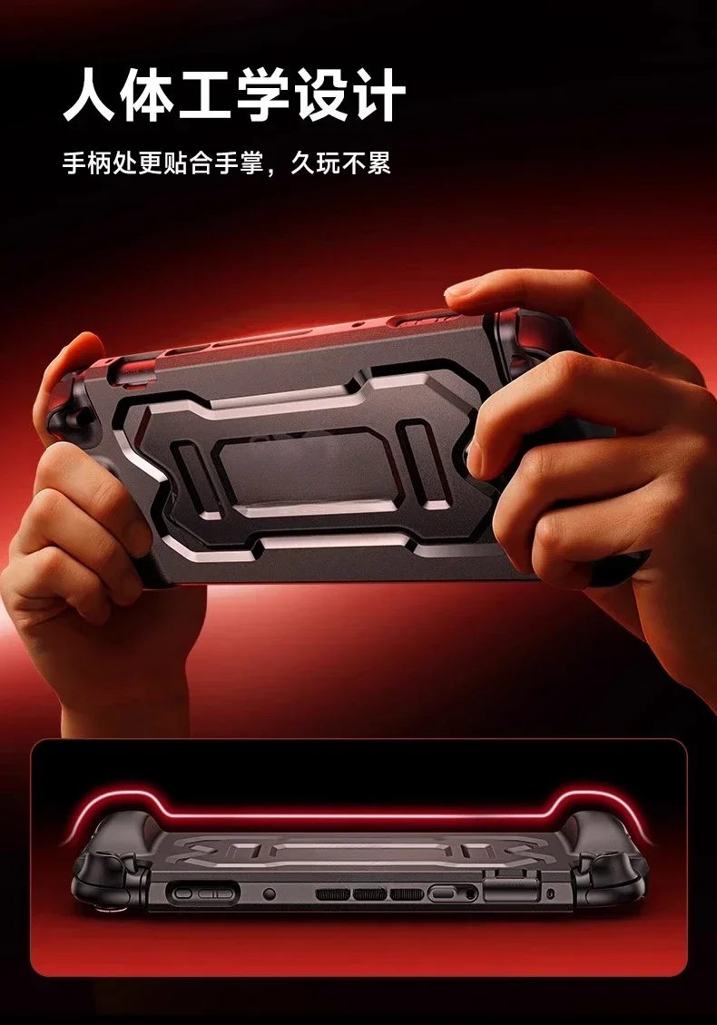Suitable for switch 2 protective case, thin TPU soft and hard case wristband, game console portable, handle accessories