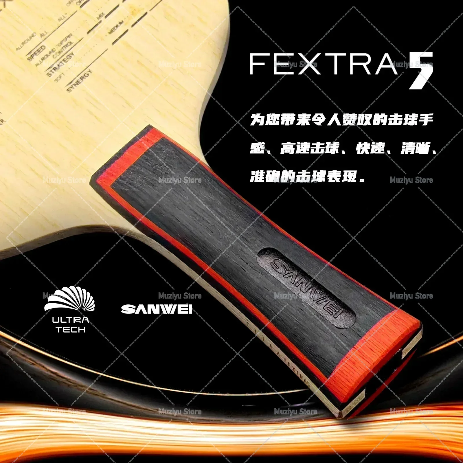 Original  SANWEI FEXTRA 5 Table Tennis Blade 5 Ply Wood All-around Ultra Tech SANWEI Ping Pong Racket Bat Paddle