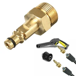 Adaptador m22 de acoplamento rápido, conector de mangueira de pistola de lavadora de alta pressão para carros de lavagem de lavadora de alta pressão karcher