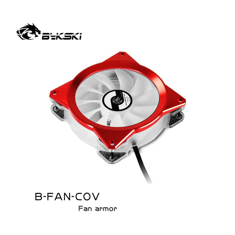 Bykski B-FAN-COV,PC Cooling Fan Cover Metal Fan Armor for 120mm Chassis Fan Multiple Color