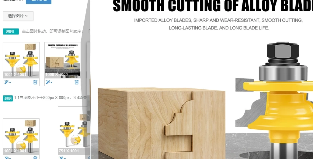 

2PC/Set 1/2" 12.7MM 12MM Shank Milling Cutter Wood Carving Woodwork Door Round Corner Rail Stile Router Bit Tenon Milling Cutter