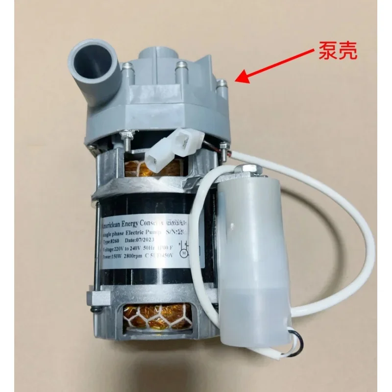 

for dishwasher water pump housing accessories
