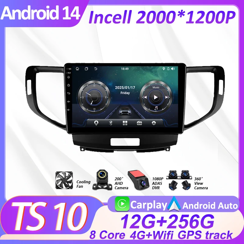 

Автомобильный радиоплеер для Honda Accord 8 2008-2012 Android 14 Carplay, автоэкран, стерео головное устройство, зеркальная связь, автомотив, Bluetooth