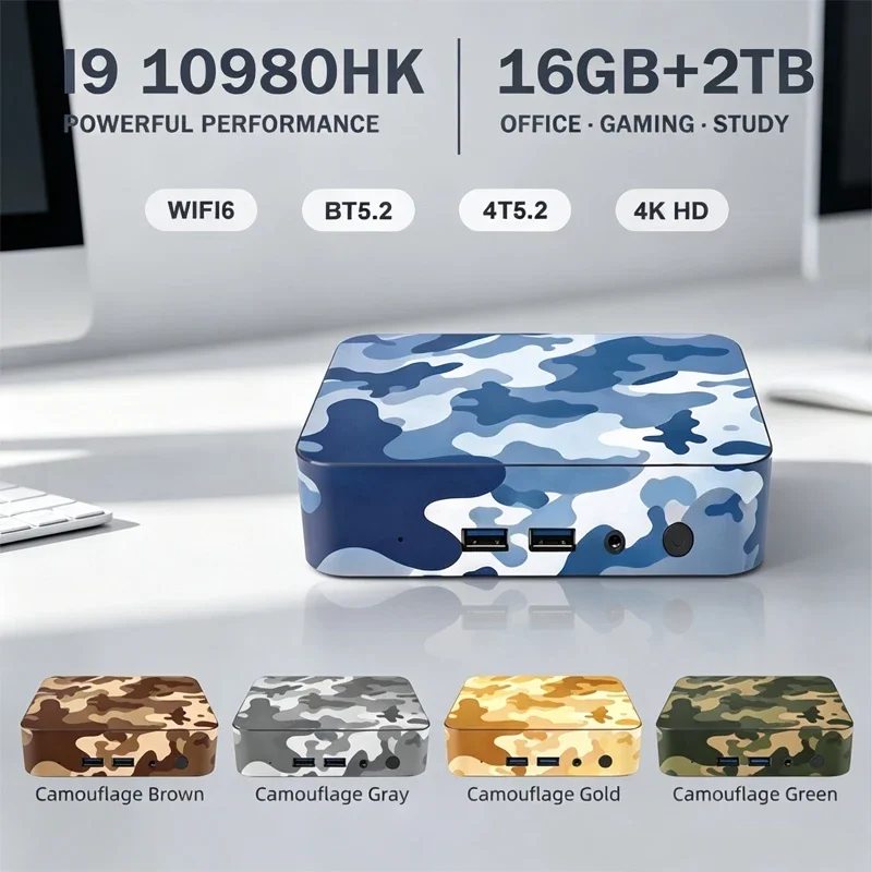 Camouflage Intel I9 10980HK Mini PC Windows 11 Compact Small Desktop PC Dual HDMI 4K Display For Home Office Daily Study Work