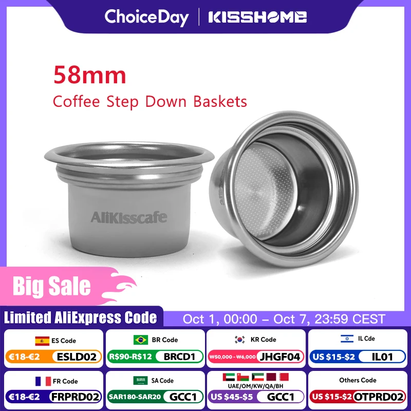 AliKisscafe Coffee Filter Basket 58mm To 49mm Step Down Baskets Kit Screen For Bottomless Portafilter Barista Espresso Accessory