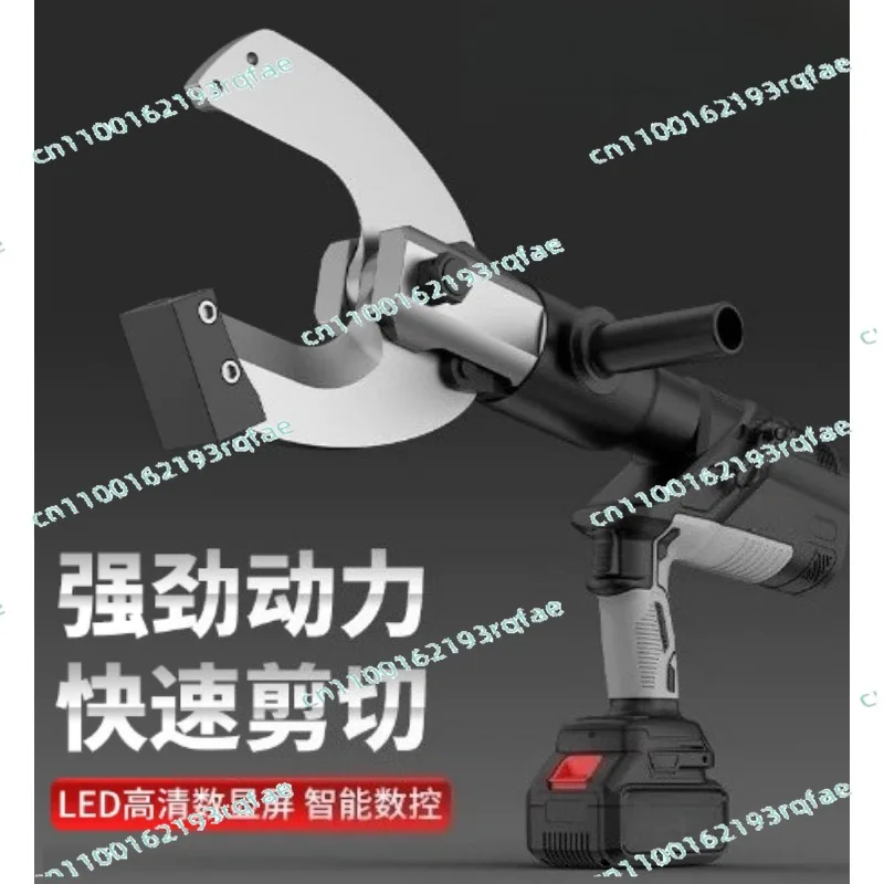 Cordless pliers, cable shears  Electro-hydraulic copper cable shears