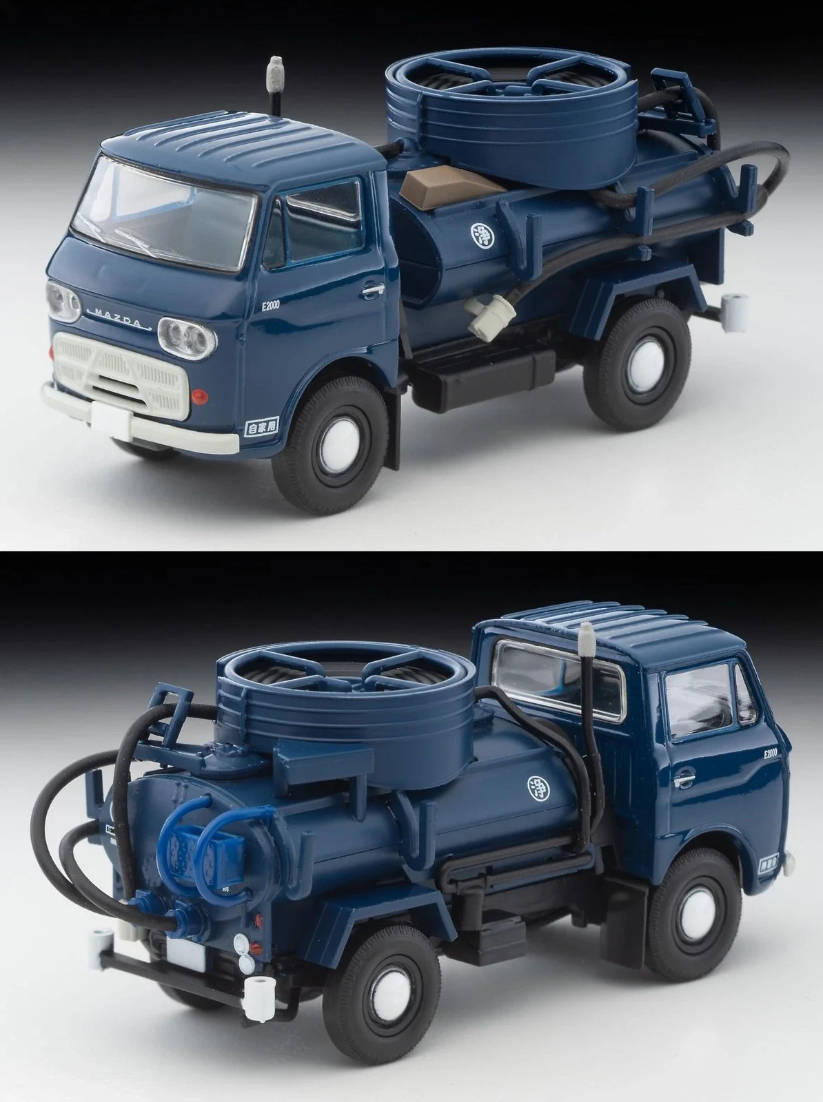 

Minicar 1/64 Lv-211A E2000 Vacuum Car Navy Tomica Limited Vintage Collection Hobby Toys