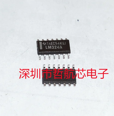 LM324DR SOIC14 four way operational amplifier brand new original