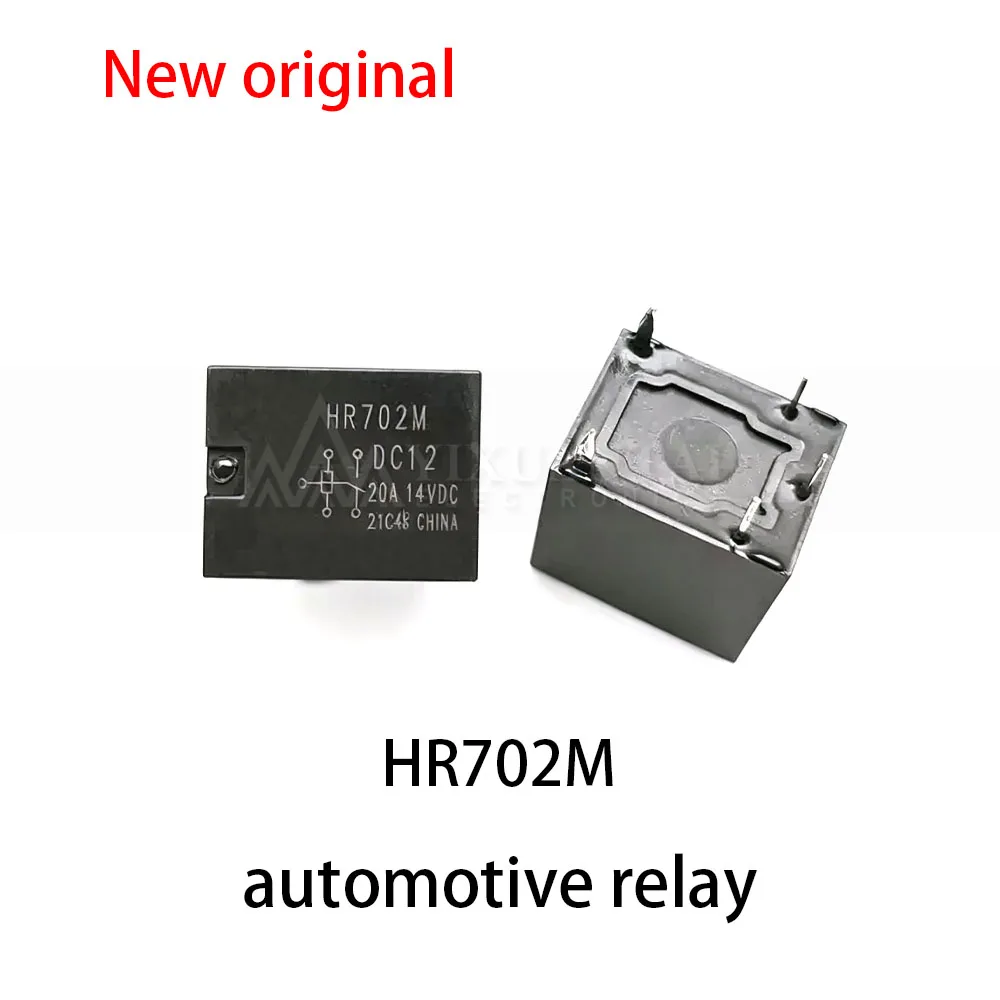 (5pcs~10pcs) 100% New relay HR702M Car relay 20A 12V 12VDC 5-pin
