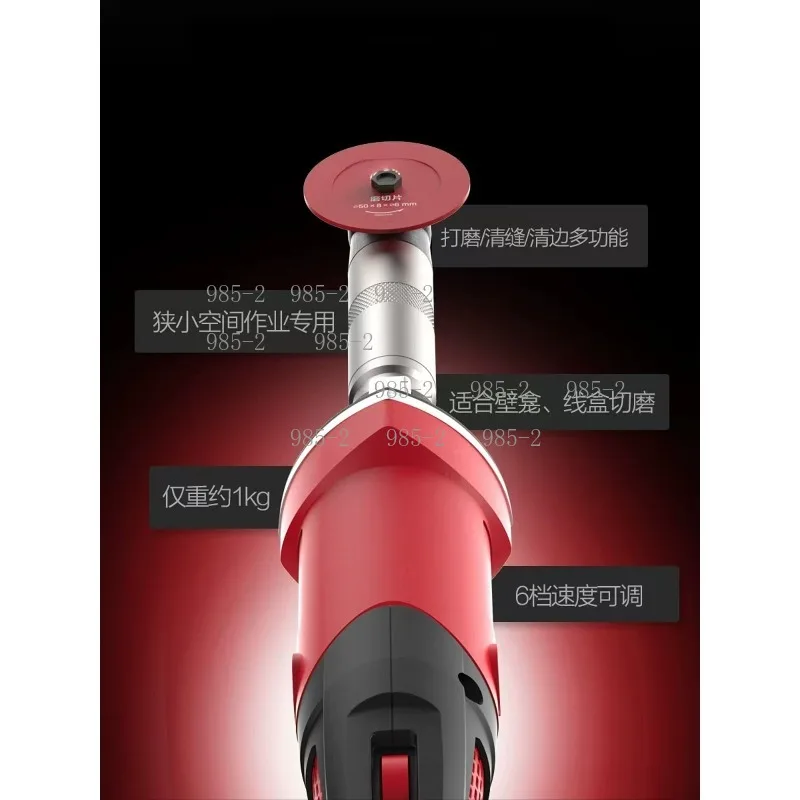 High-Precision 9315 Electric Grinder, 6-Speed Control, Compact Handheld Design for Tile & Stone Renovation