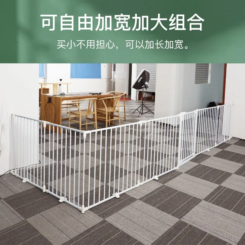 No perforated dog fence, child pen, living room, pet cat door fence, balcony, bend isolation, dog cage, L-shaped square