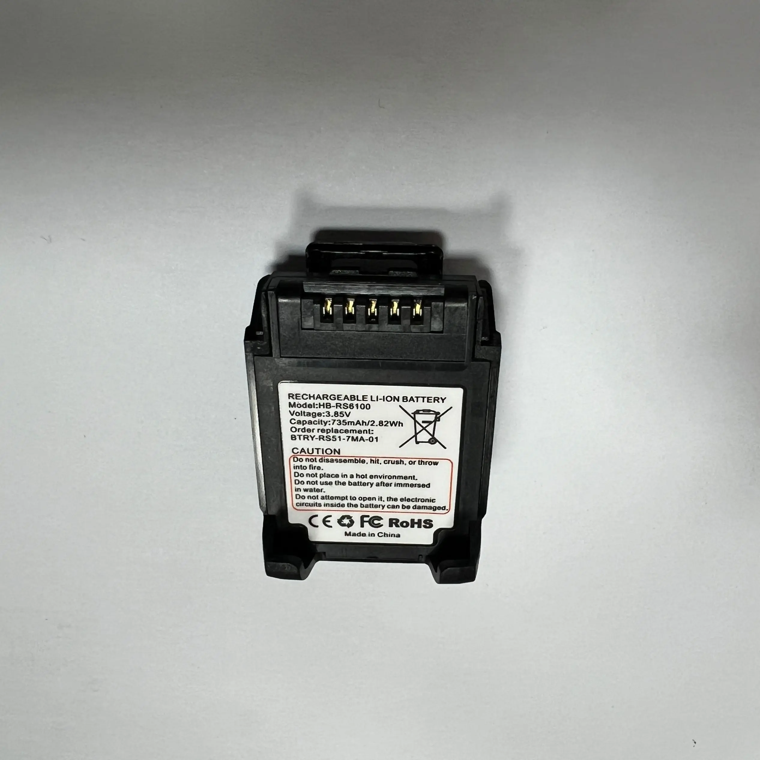 New high-capacity 735mAh battery model RS6100 replaces Zebra scanner BT-000398 and is compatible with BT-00097