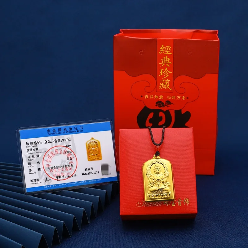 HOYON Certified Pure AU999 Yellow Gold Bodhisattva Pendant Inheritance Square Brand Real Gold Buddha for Men Women Jewelry Gifts