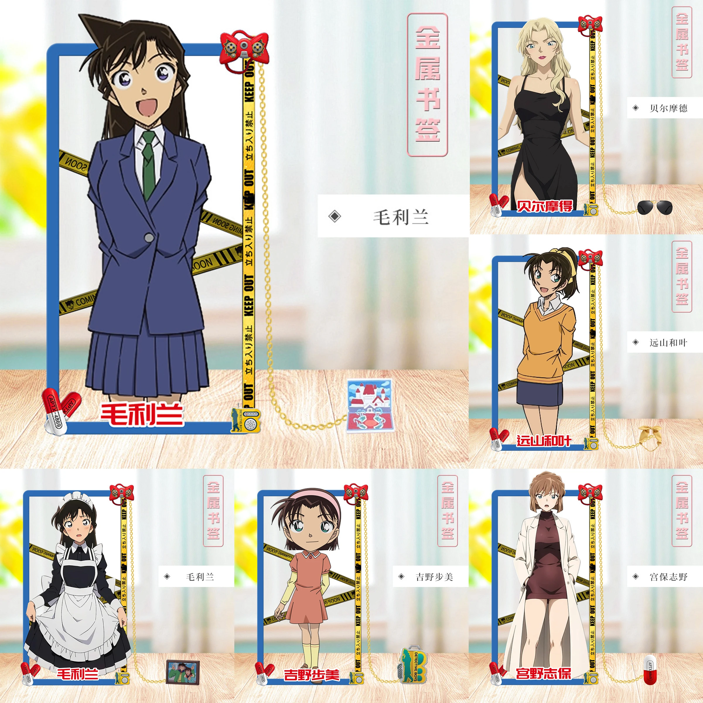 Anime Miyano Shiho Mouri Kogorou Rachel Moore Kudou Shinichi Cosplay Metall-Lesezeichen Requisiten Karten Geschenke