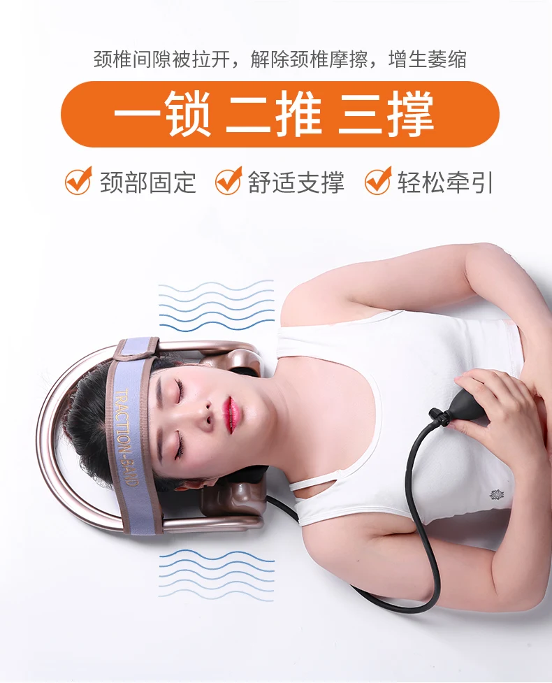 

Smart Neck Traction Device – Ergonomic Support for Cervical Spine