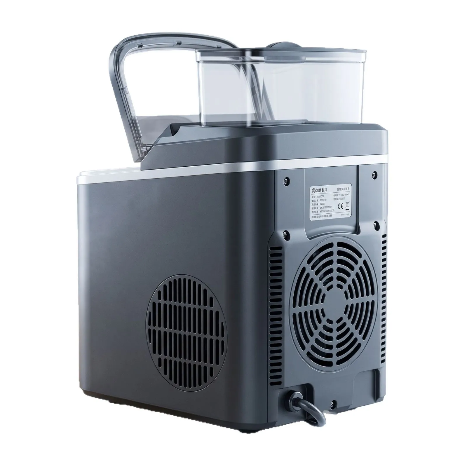 16 Ice Machine Small Home Dormitory Student Mini Low Power All-in-One Machine Automatic Ice Cube Making Machine