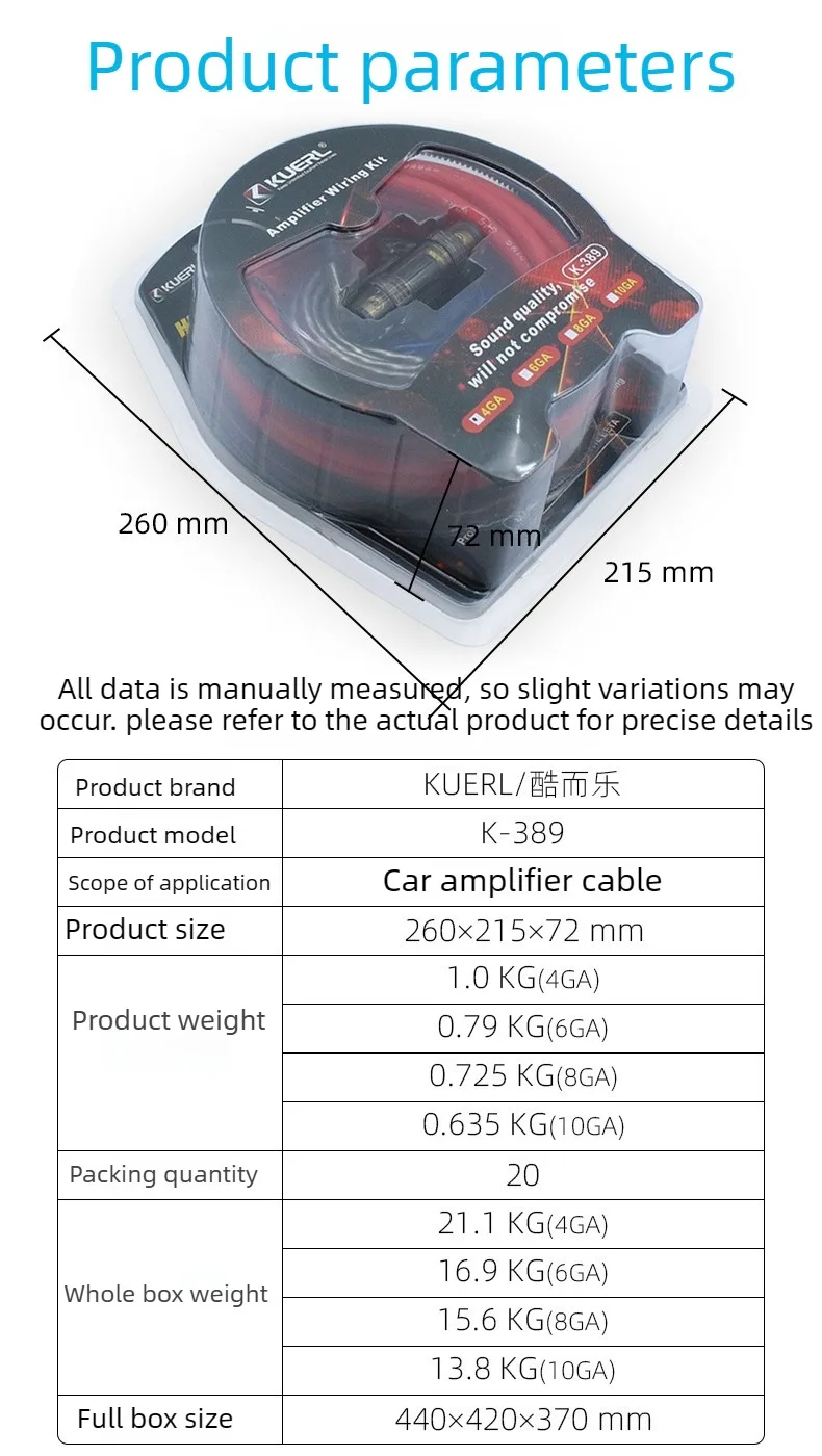 8GA Car Audio Modification Cable Bass Subwoofer Modification Connection Cable Car Amplifier Wiring Kit 12V