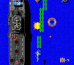 16 بت محرك الكمبيوتر HU-CARD: KYUKYOKU TIGER (الإصدار الياباني!!)