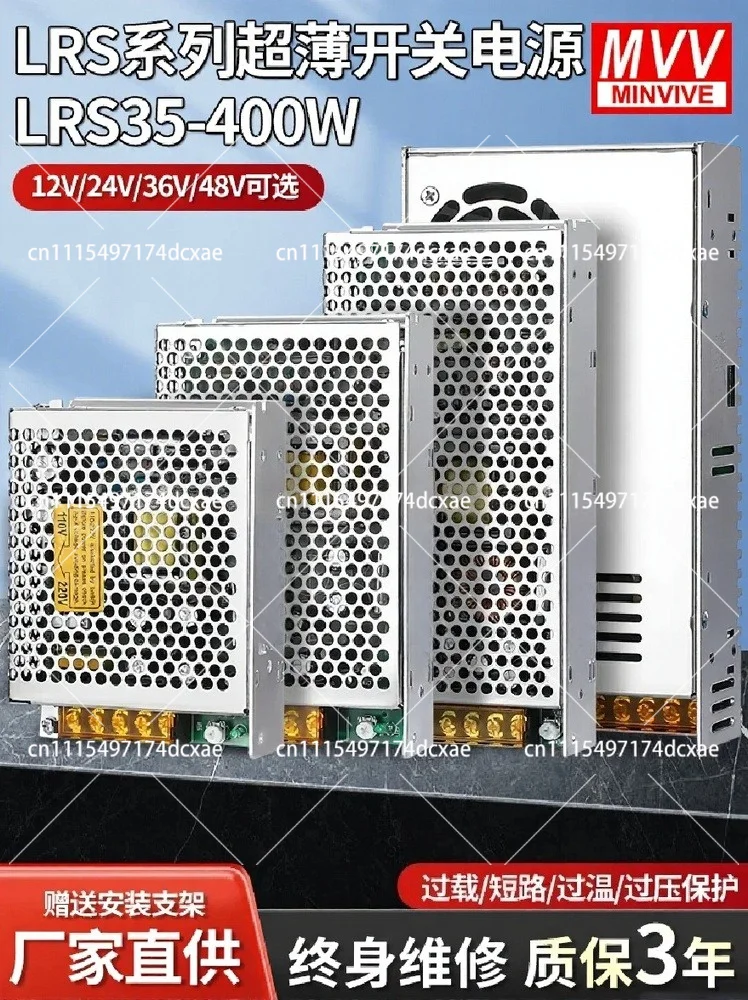 Industrial 600W Switching Power Supply 110V DC, AC 220V to 110V Converter for Monitoring Equipment