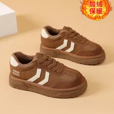 [Leading 8 · Invierno nuevo] Zapatos de mujer casuales lindos y feos de suela gruesa: la transmisión en vivo de Taobao se limita a 189 yuanes