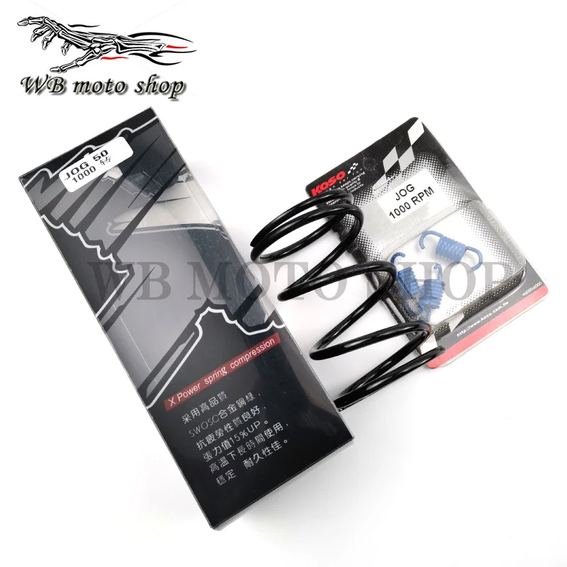 Motorcycle Torque Spring Clutch Springs for Yamaha Zuma BWS100 JOG50 JOG90 JOG100 ZR VINO 1PE40QMB 2 Stroke JOG