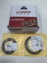 A6MF1 A6MF2 Transmission Piston Kit for Hyundai KIA Sorento SONATA, Transprofessor Gearbox Pistons Car Accessories