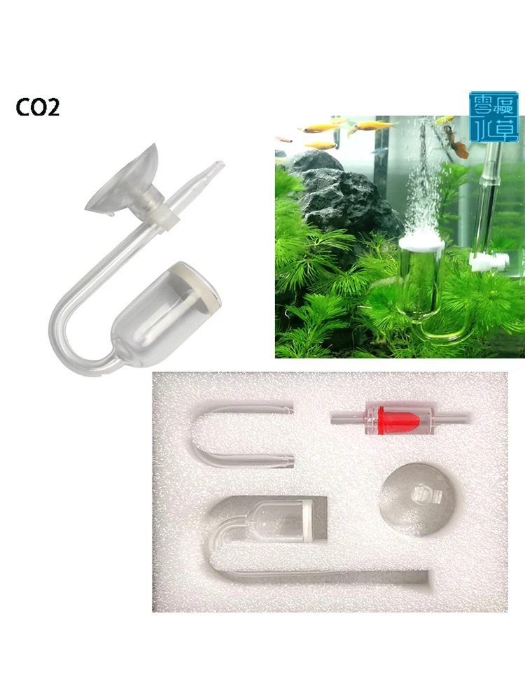 Aquarium CO2 atomizer Glass CO2 diffuser Check valve U-shaped suction cup Kit Aquarium CO2 regulator generator accessories