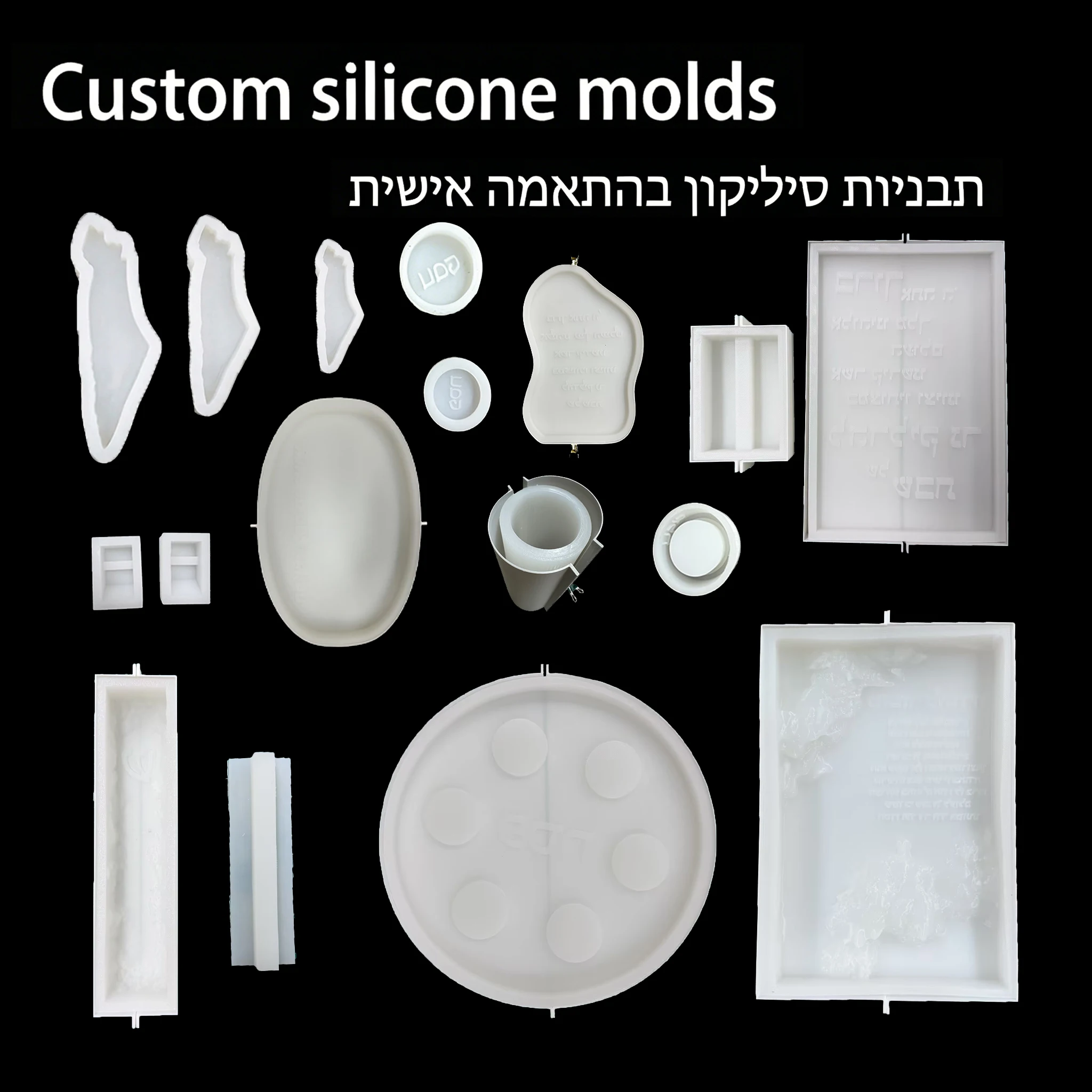 Custom Made Silicone Candle Molds for DIY Handmade Cement Candlestick Shabbat Hanukkah Pesach Sukkot Jewish Festivals