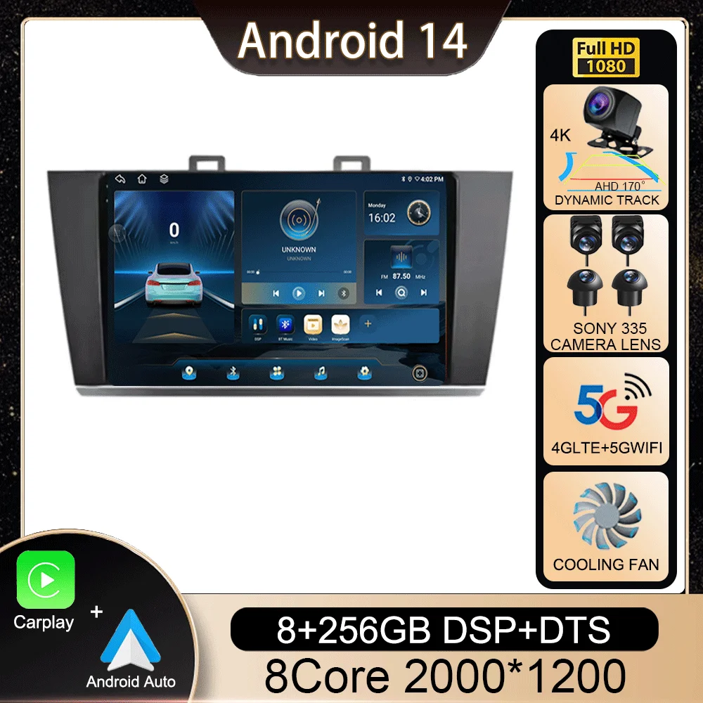 

Автомобильный радиоприемник на Android 13, DSP-плеер для Subaru Outback 5 2014 - 2018 Legacy 6 2014-2017, головное устройство с GPS-навигацией, без DVD, 2DIN