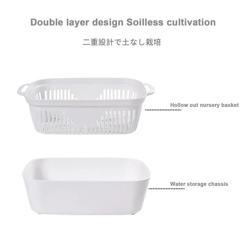 Filizlenme Tepsisi Çift Katmanlı Bezelye Maş FasulyesiFıstık Buğday Topraksız Filiz Plakası Fide Filizleme Kedi Çim Topraksız Dikim Pot