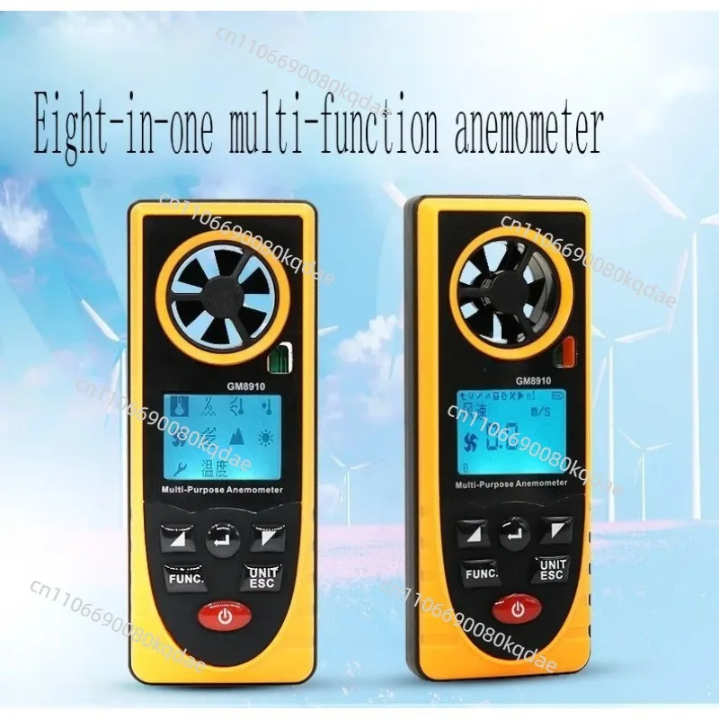 Eight-in-one anemometer, temperature and humidity, wind and cold dew point illuminance measuring instrument
