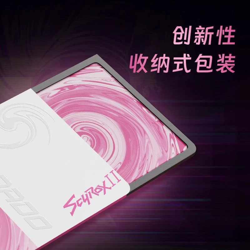 ScyroxII tapis de souris Esports professionnel Type d'équilibre de Surface Fine pour CSGO Valorant ordinateur accessoires de bureau