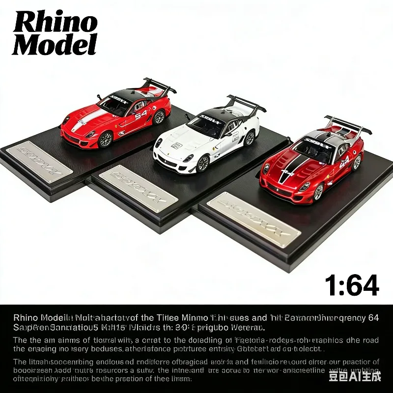 

Модель автомобиля Rhino 1/64 Leaping Horse 599XXEVO, магнитная, с открывающейся крышкой, из сплава.