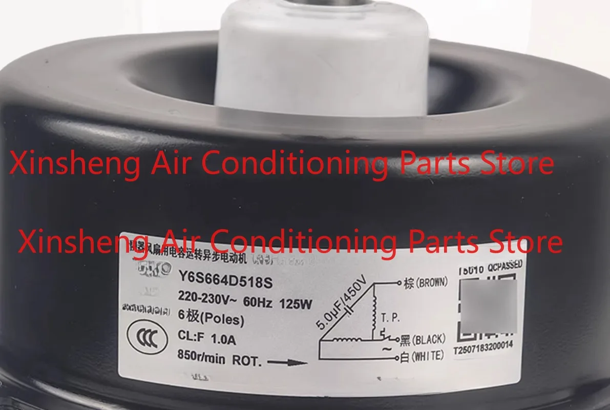 Y6S664D518S is suitable for Ocean single asynchronous motor AC220V 60HZ